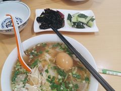 -苏氏牛肉面(惠工街店)