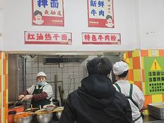 -小秋水饺(大成路总店)