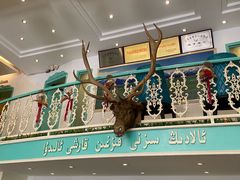 -阿拉丁新疆风味餐厅·清真(罗廊巷店)