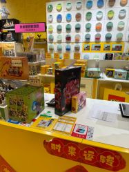 -乐高授权专卖店(卓悦汇店)