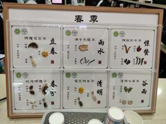 -重庆市中医院(南桥寺院部)