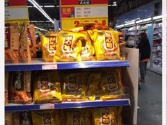 -麦德龙(闵行店)