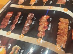 -晶吉·居酒屋·烧鸟·海胆(民主广场店)