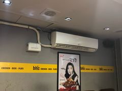 -BHC炸鸡(明洞总店)