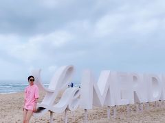 -石梅湾艾美度假酒店