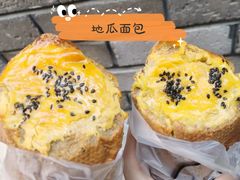-韩国利尔面包(桂林路店)