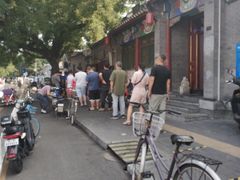 -增盛魁小吃店