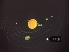 地质博物馆-甘肃地质博物馆