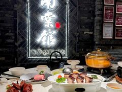-南棠馆粤菜坊(群光店)
