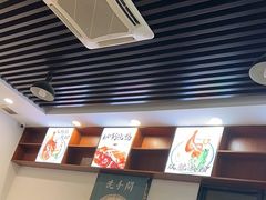 -香辉食馆(新兴路店)