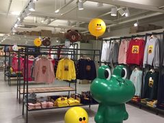 -LINE FRIENDS Garosu-gil Flagship Store