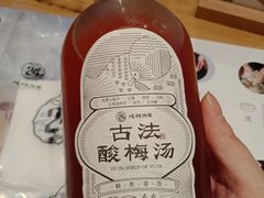 -炖物24章·顺时轻养茶(杭州大厦店)