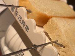 -丰茂烤串(外滩星荟中心店)