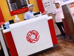 -新丰小吃(复兴南街分店)