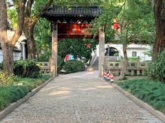 -汇龙潭