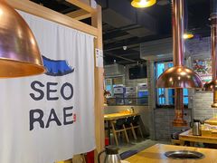 大堂-喜来稀肉(北外滩白玉兰广场店)