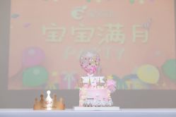 点击看大图 -爱弥儿月子中心(省医院店)