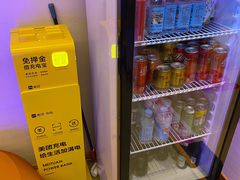 -汤泉良子.足疗按摩.SPA(中关村店)