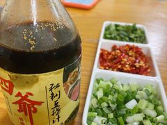 秘制豆捞汁-四爷捞锅·潮汕牛仔骨火锅(泉城路店)