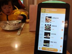 -兔行天下-鸿鹤鲜锅兔(中海国际店)