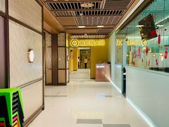 -海底捞火锅(枫蓝国际购物中心店)