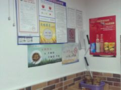 -阿宽豌杂面(华油路138号居民大院店)