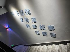-大京园海鲜烧烤(东城路店)