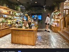 -吉野家(上海美罗城店)