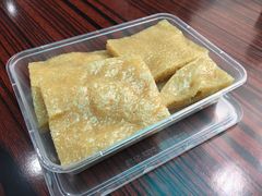 -欢姐伦教糕(北海大道北店)