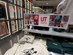 -优衣库(银座店)