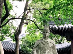 -郑和公园
