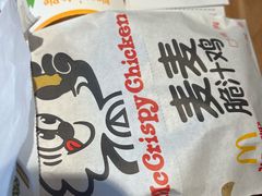 -麦当劳(捞品城店)