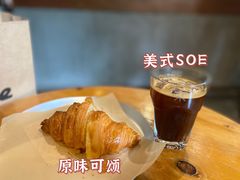 -来回·咖啡(天河南店)