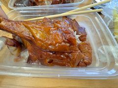 -永兴烧腊