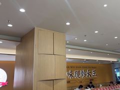 -乡村基·川味现炒大王(熙悦天街店)