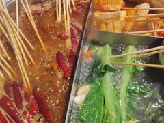 -大斌家串串火锅(马栏山店)