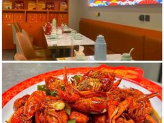 -虾铺子龙虾·私房菜(金源花苑店)