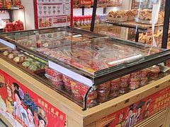 -味多美蛋糕(大红门店)