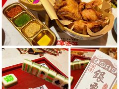 -长安大牌档之西安博物院文化餐厅(中贸店)