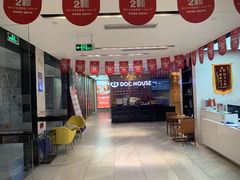 -同步齿科·数字化正畸种植口腔中心(珠海店)