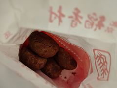 -北京三禾稻香村(王府井百货店)
