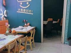 -牛吉韵·鲜切牛肉自助火锅(南山店)