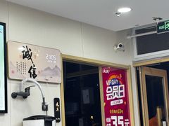 -北派修脚(欢乐谷店)