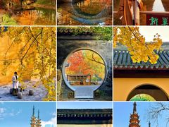-相门城墙文化休闲景区