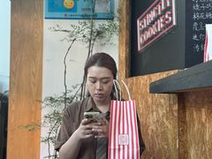 -Strictly Cookies(延安西路店)