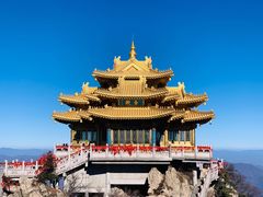 -老君山风景名胜区