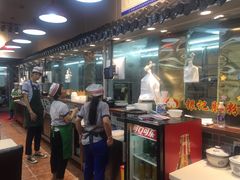 -银记肠粉店(新港西路店)