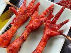 鸡爪子-晓波烧烤(南桥店)