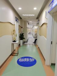 点击看大图 -海峡医疗美容医院