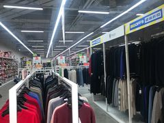 -BIGOFFS 超级折扣(仁恒伊势丹店)